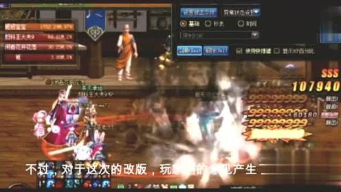 紧闭的闸门