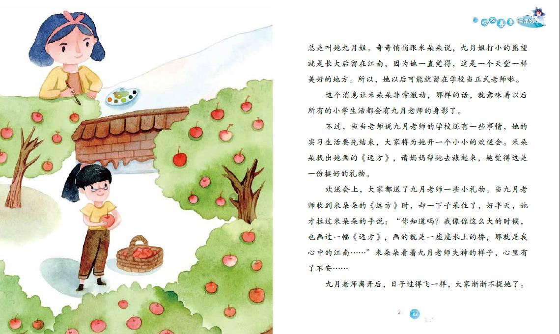 佛祖头上的“自然卷”是头发吗?为啥和尚需要剃头,而佛祖不用?