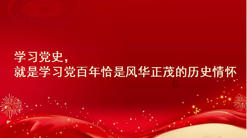 救援受困的老虎