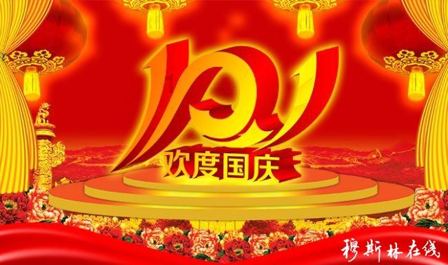 东契奇谈输球：我们比赛前段打得很有对抗 但体能下降后陷入挣扎