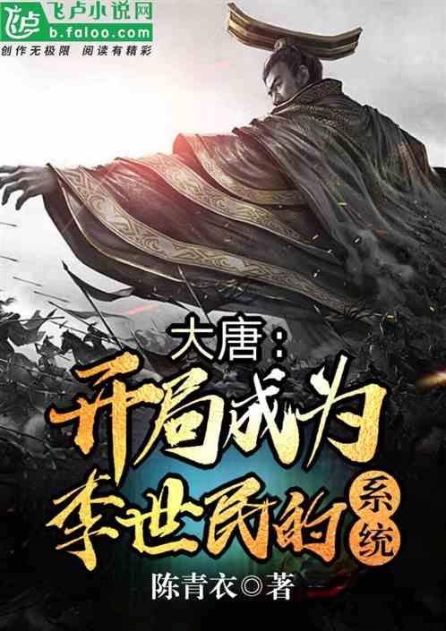第五人格