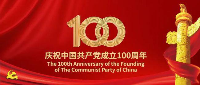 “爱尚芒市”小程序买年货便宜又快捷