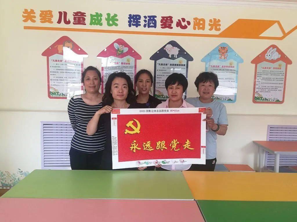勿忘我