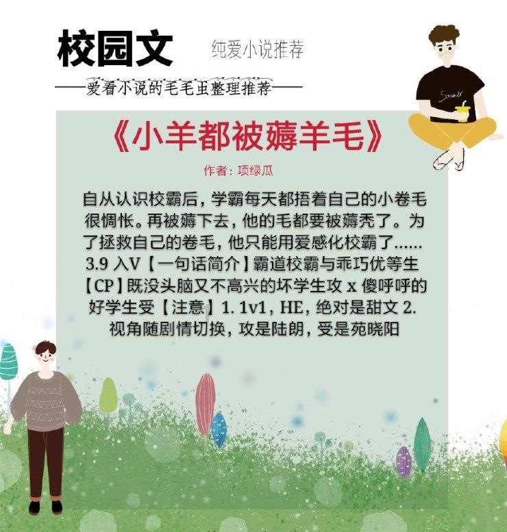 6座LNG储罐完成水压试验