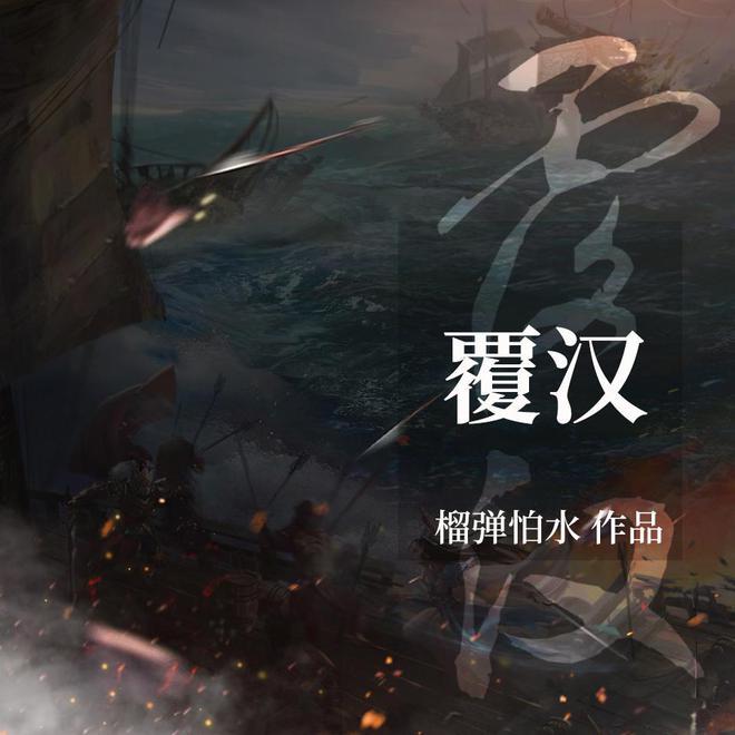 讷河来了一个防弧打法的球友，防弧套胶真的能防住弧圈球吗？