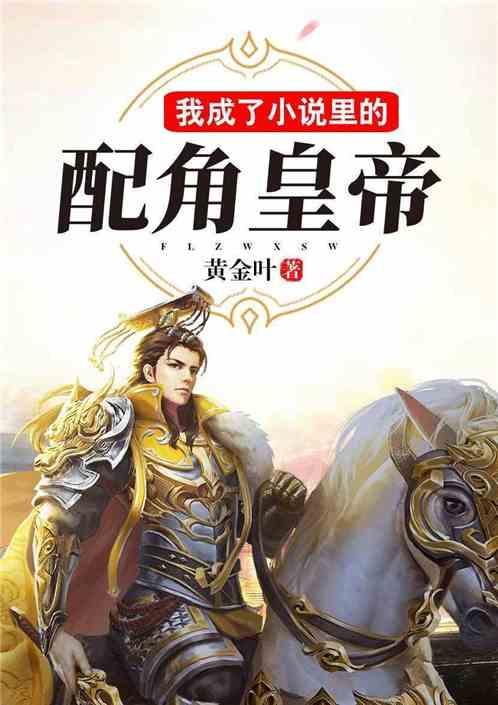 云南蒙自:樱花盛开粉如霞